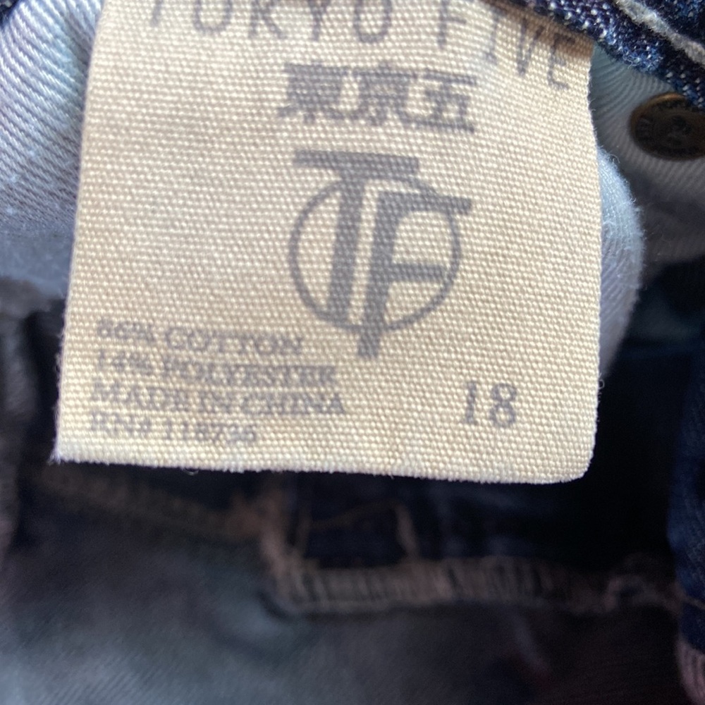 Tokyo Five Straight Leg jeans - Picture 8 of 8
